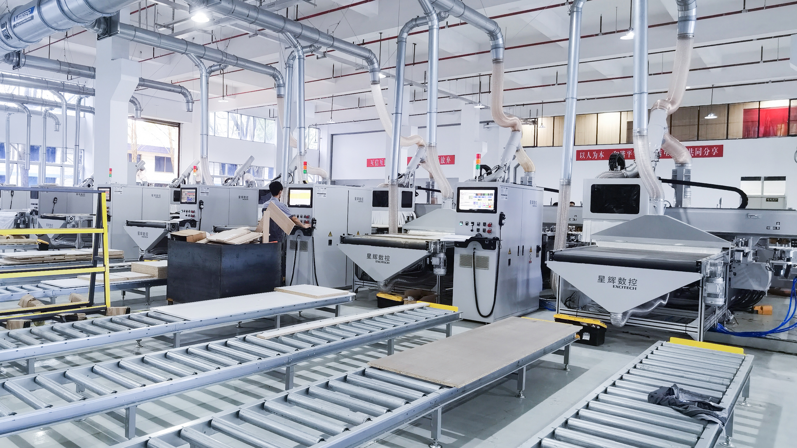 ເຄື່ອງ cnc ໂຮງງານເຟີນີເຈີທີ່ກໍາຫນົດເອງຕ້ອງການຫຍັງ?
