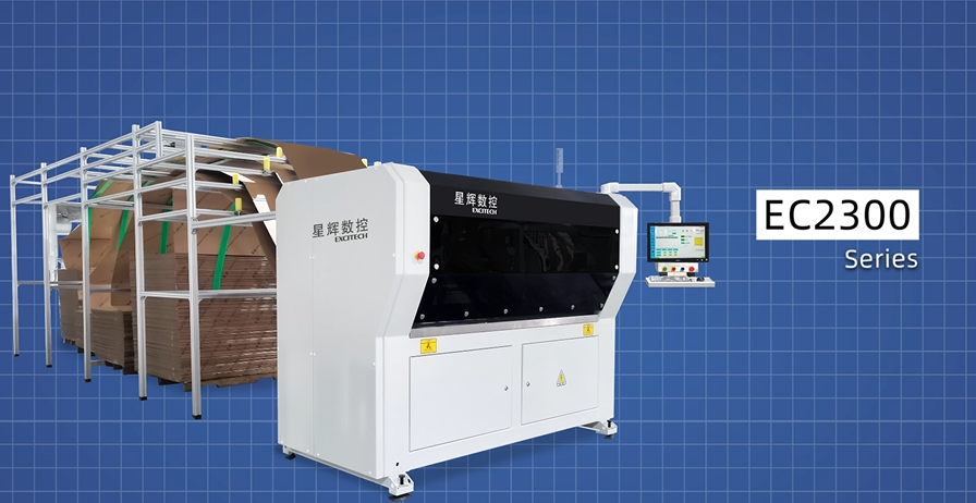 ເຄື່ອງເຮັດກ່ອງ Excitech CNC 2300, ວິທີແກ້ໄຂການຫຸ້ມຫໍ່ທີ່ສະຫຼາດ!