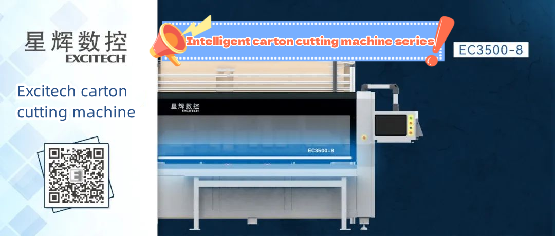 ເຄື່ອງຕັດກ່ອງ Excitech EC3500 ຊຸດເຄື່ອງຕັດຫຼາຍສະຖານີ.