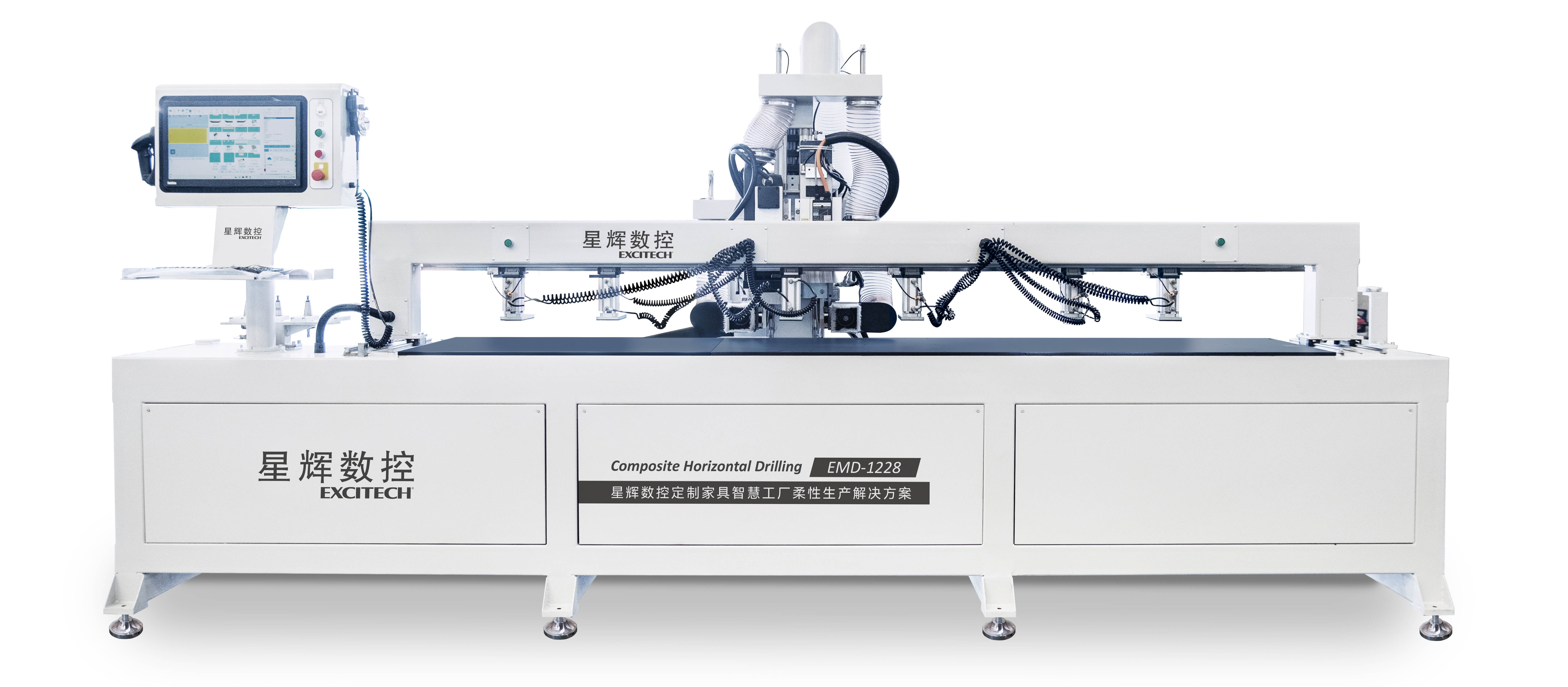 EMD Composite Door and Cabinet Integrated Drilling and Milling Center