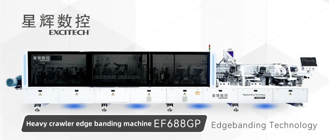 ສິນຄ້າໃໝ່! EF688GP-Laser ເຄື່ອງຕັດຂອບ laser ທີ່ມີນ້ໍາຫນັກຫຼາຍສໍາລັບ beam ຄວາມດັນເຫຼັກແລະລົດໄຟຄູ່ມືເຫຼັກ.