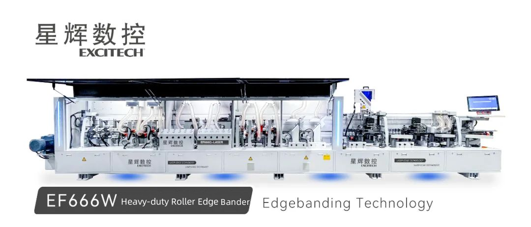 Heavy-Duty Roller Edge Bander ສະເໜີໃຫ້ປະສິດທິພາບສູງ ແລະມີຄວາມຄ່ອງຕົວສຳລັບແອັບພລິເຄຊັນທີ່ຫຼາກຫຼາຍ