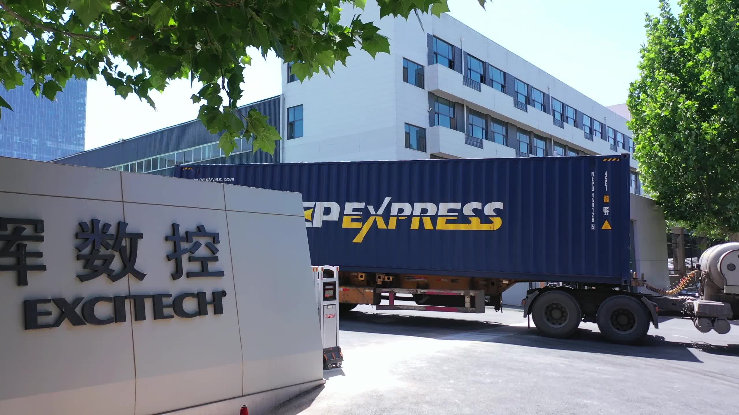 ໂຮງງານ Excitech ກໍາລັງສົ່ງຄໍາສັ່ງຂອງລູກຄ້າ. ສົ່ງສິນຄ້າຢ່າງປອດໄພເຖິງໂຮງງານຂອງລູກຄ້າ