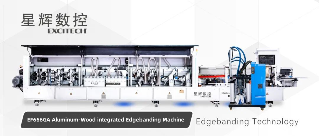 EF666GA Aluminium-wood ເຄື່ອງປະທັບຕາປະສົມປະສານຂອບ: ທາງເລືອກທີ່ດີຂອງເຄື່ອງຫຸ້ມແຂບ.
