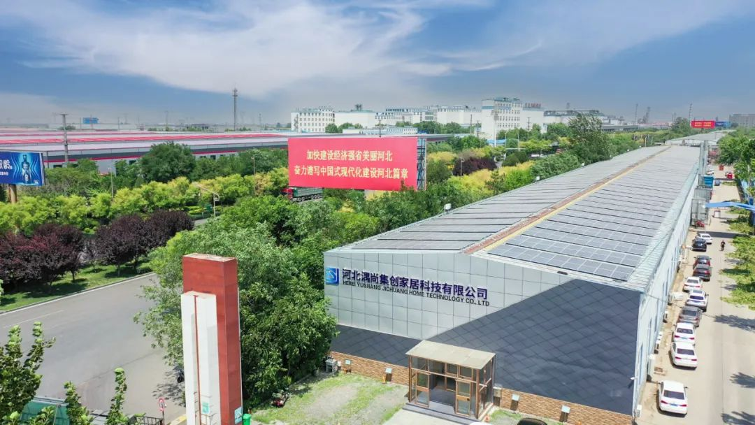 ໂຮງງານ Smart, ໃນ EXCITECH Hebei Lushang ໂຄງການຜະລິດ Smart.