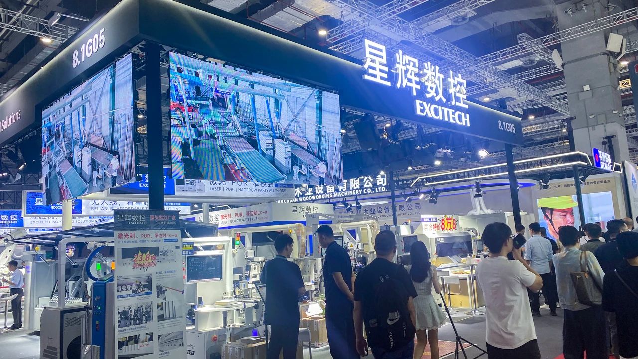 EXCITECH ທີ່​ງານ​ວາງ​ສະ​ແດງ​ເຄື່ອງ​ເຟີ​ນີ​ເຈີ​ສາ​ກົນ​ຂອງ​ຈີນ​ເຄື່ອງ​ຈັກ​ເຄື່ອງ​ໄມ້ (Shanghai​)