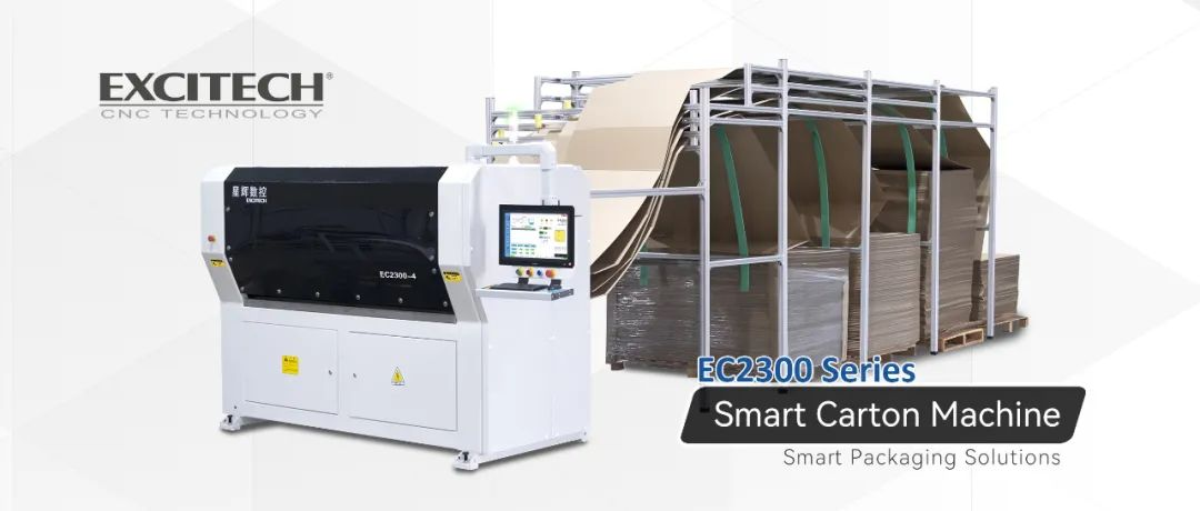 ເຄື່ອງຕັດກ່ອງກ່ອງ EXCITECH EC2300 ສໍາລັບການຫຸ້ມຫໍ່ຄໍາສັ່ງເຟີນີເຈີ.
