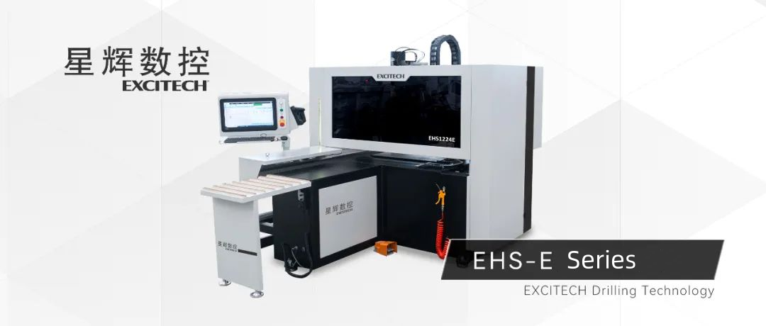 EXCITECH CNC EHS ຊຸດເຈາະຄູ່ຊຸດເຄື່ອງເຈາະຫົກດ້ານ.