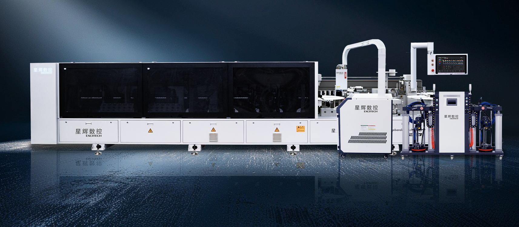 EXCITECH laser edgeband ໃຫມ່ EF600: ການປະທັບຕາເລເຊີສຸມໃສ່, ເຮັດສິ່ງຫນຶ່ງດ້ວຍຫົວໃຈຂອງທ່ານ!