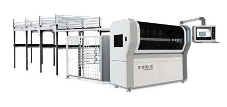 2300 Box Making Machine Corrugated Paper Packaging Box Cutter