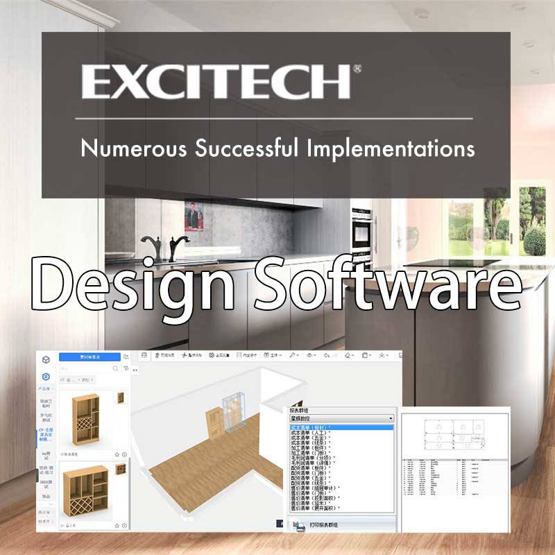 EXCITECH ອອກ​ແບບ Software Solution